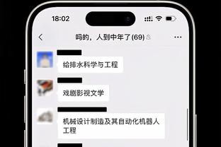 华体会体育赠送88元